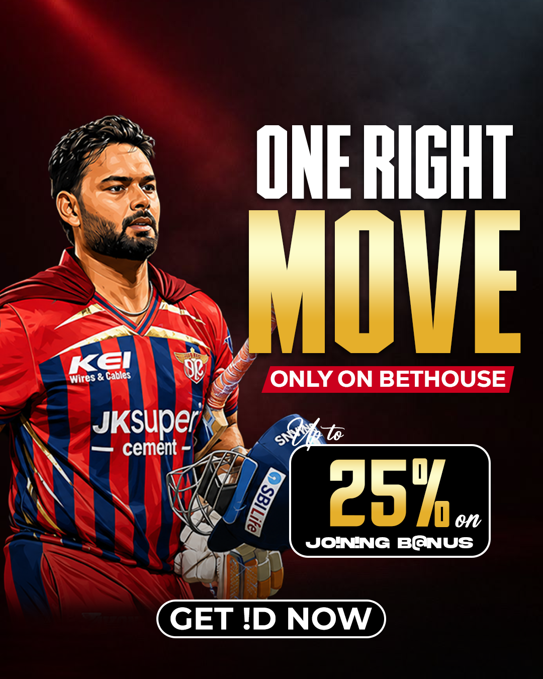 Ad Banner